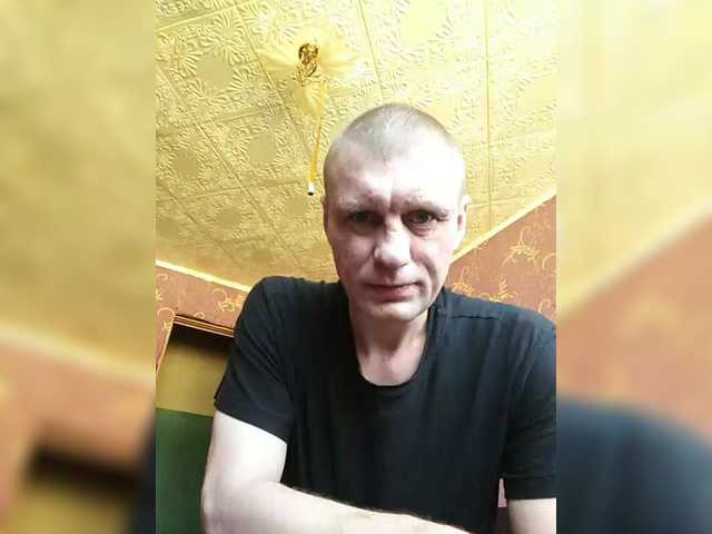 Live sex webcam photo for Dmitri43 #278284534