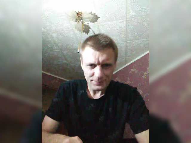 Live sex webcam photo for Dmitri43 #289528359