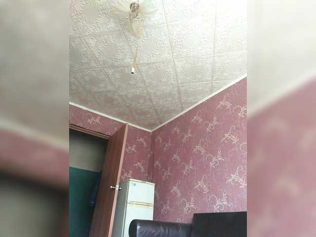 Live sex webcam photo for Dmitri43 #289546235