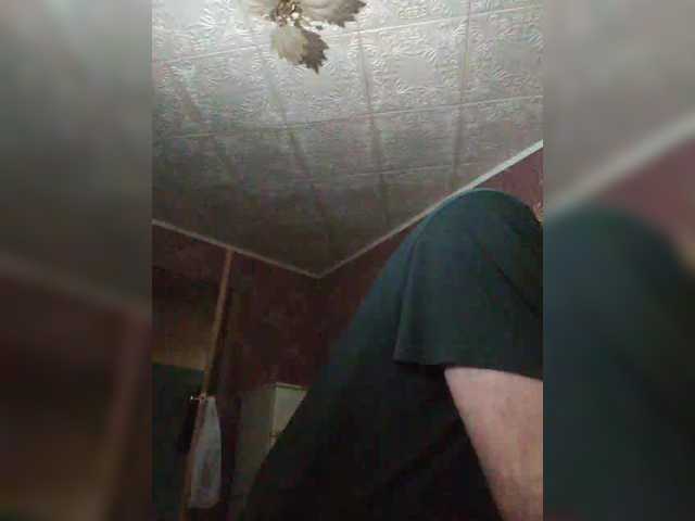 Live sex webcam photo for Dmitri43 #290409737