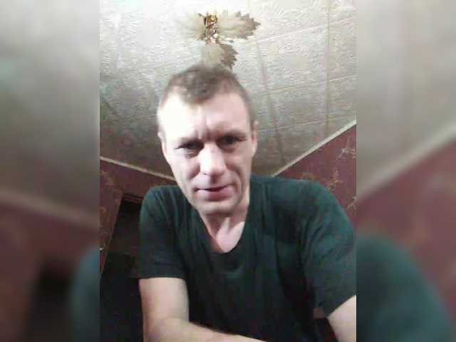 Live sex webcam photo for Dmitri43 #290420171