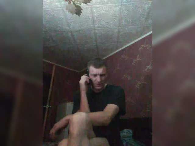 Live sex webcam photo for Dmitri43 #290443059