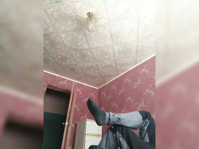 Live sex webcam photo for Dmitri43 #290446296