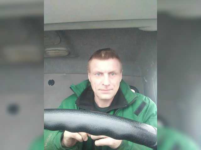 Live sex webcam photo for Dmitri43 #290464387