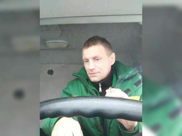 Live sex webcam photo for Dmitri43 #290478821