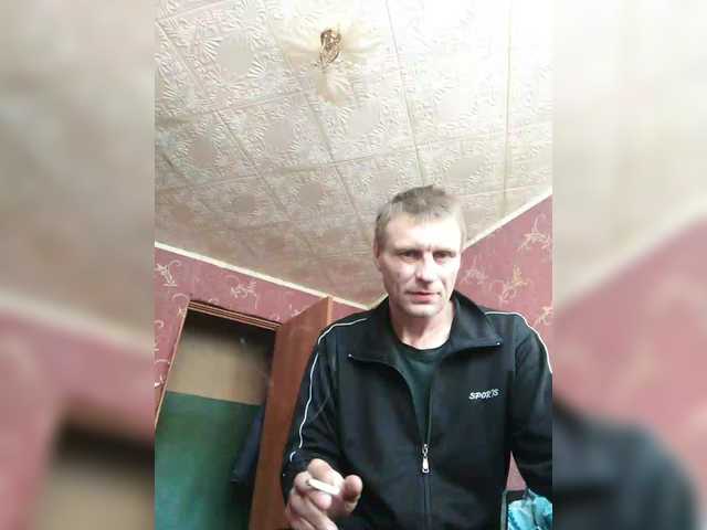 Live sex webcam photo for Dmitri43 #290539998