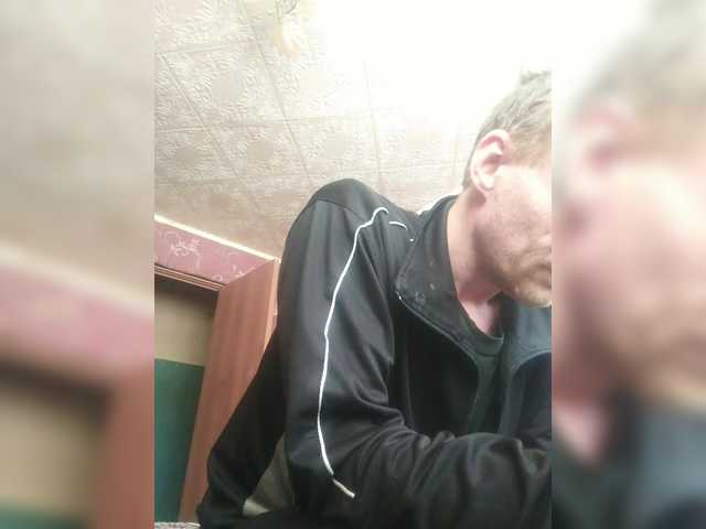 Live sex webcam photo for Dmitri43 #290547926