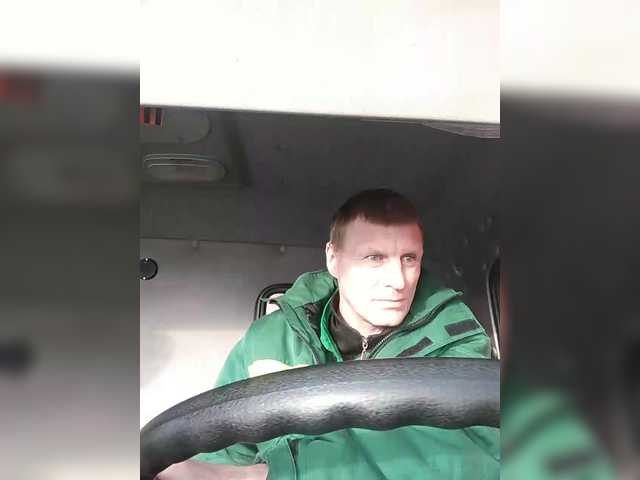 Live sex webcam photo for Dmitri43 #290552480