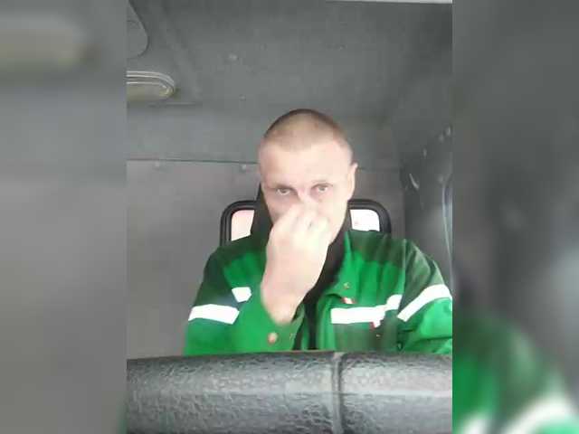 Live sex webcam photo for Dmitri43 #290599178