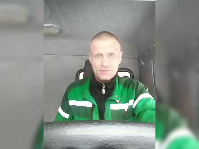 Live sex webcam photo for Dmitri43 #290600530