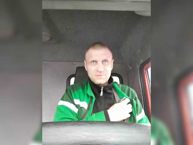 Live sex webcam photo for Dmitri43 #290614061