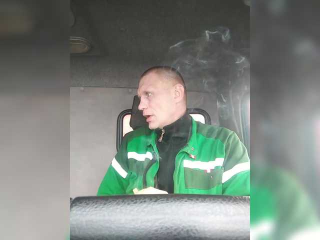 Live sex webcam photo for Dmitri43 #290619925