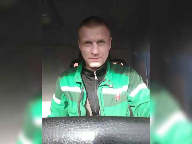 Live sex webcam photo for Dmitri43 #290647456