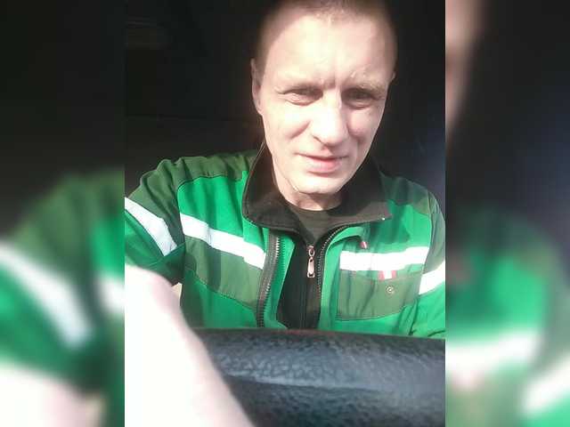 Live sex webcam photo for Dmitri43 #290652973