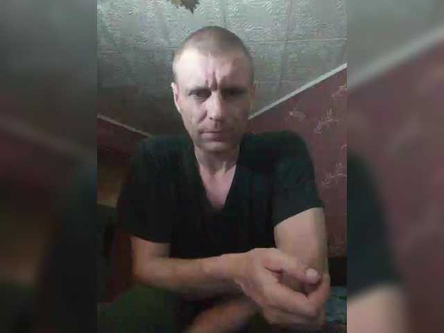 Live sex webcam photo for Dmitri43 #290917241