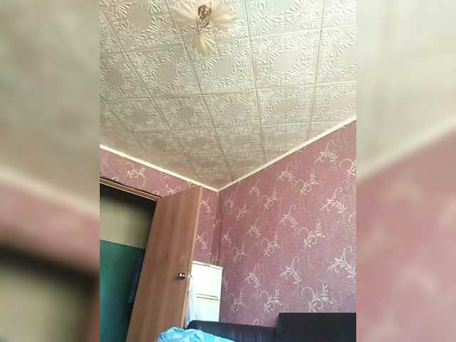 Live sex webcam photo for Dmitri43 #290918584