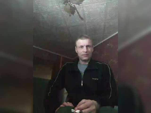 Live sex webcam photo for Dmitri43 #291004717