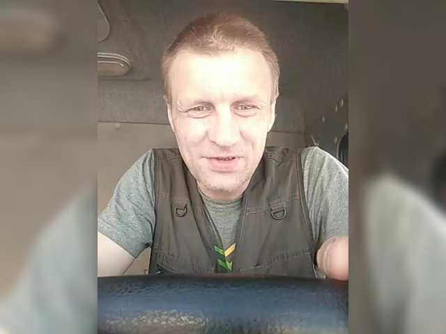 Live sex webcam photo for Dmitri43 #291097516