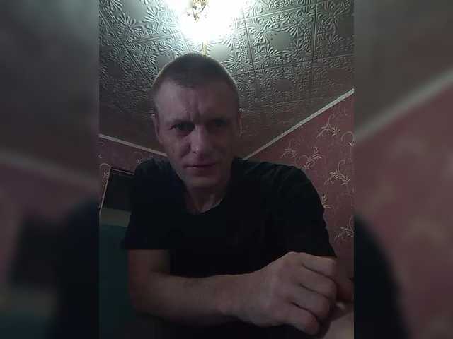 Live sex webcam photo for Dmitri43 #291310250