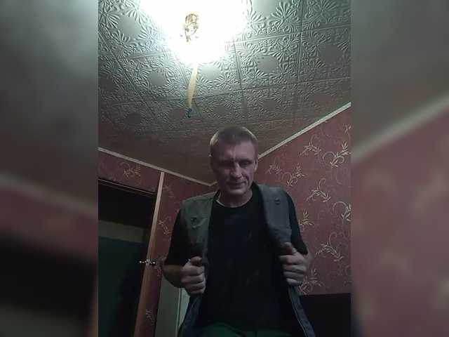 Live sex webcam photo for Dmitri43 #291406301