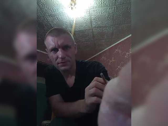 Live sex webcam photo for Dmitri43 #291522700