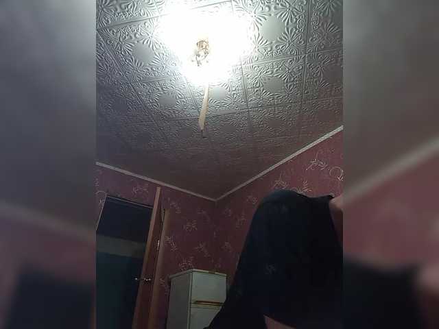 Live sex webcam photo for Dmitri43 #291682155