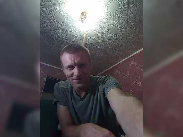 Live sex webcam photo for Dmitri43 #291902283