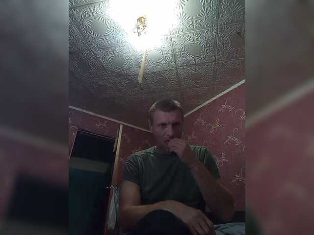 Live sex webcam photo for Dmitri43 #291955809