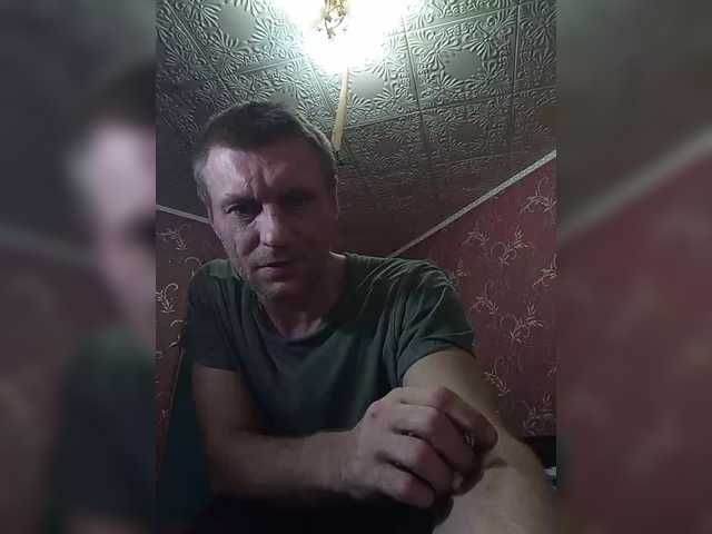 Live sex webcam photo for Dmitri43 #292035733