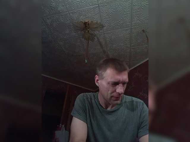 Live sex webcam photo for Dmitri43 #292039671