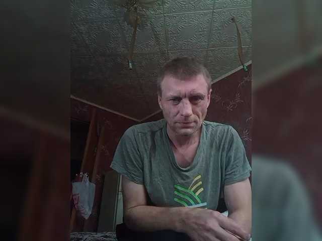 Live sex webcam photo for Dmitri43 #292040908