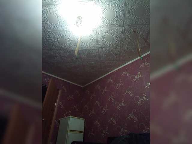 Live sex webcam photo for Dmitri43 #292191067