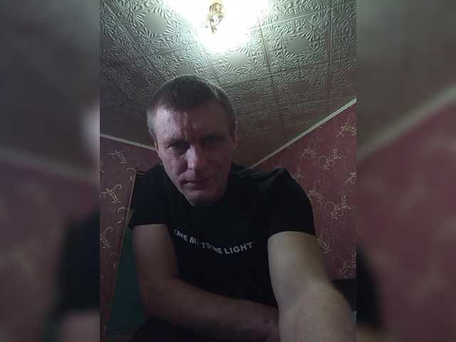 Live sex webcam photo for Dmitri43 #292417738