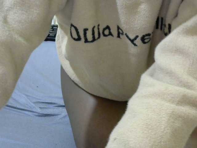 Live sex webcam photo for DollyJoy11 #276882498