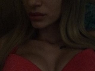 Live sex webcam photo for Dominikatop #130363229