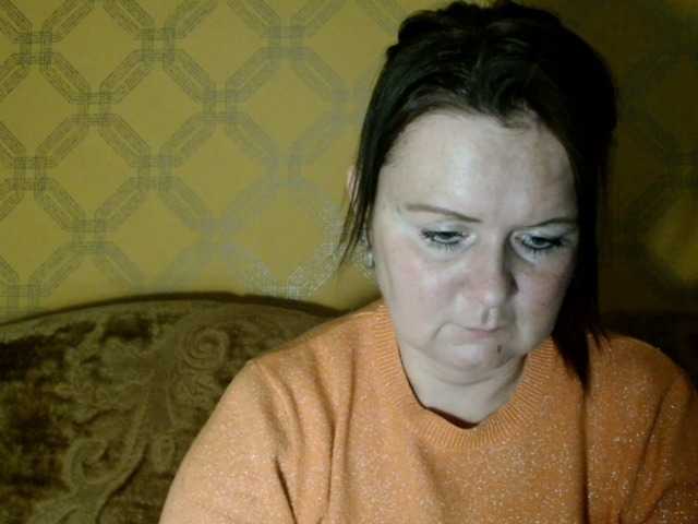 Live sex webcam photo for DoreenAlone #290528687