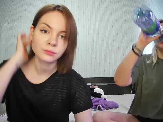 Live sex webcam photo for DoubleChris #290422343