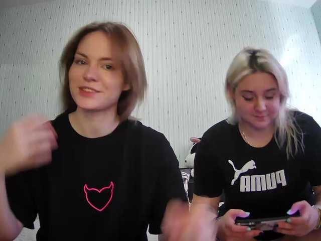 Live sex webcam photo for DoubleChris #290772954