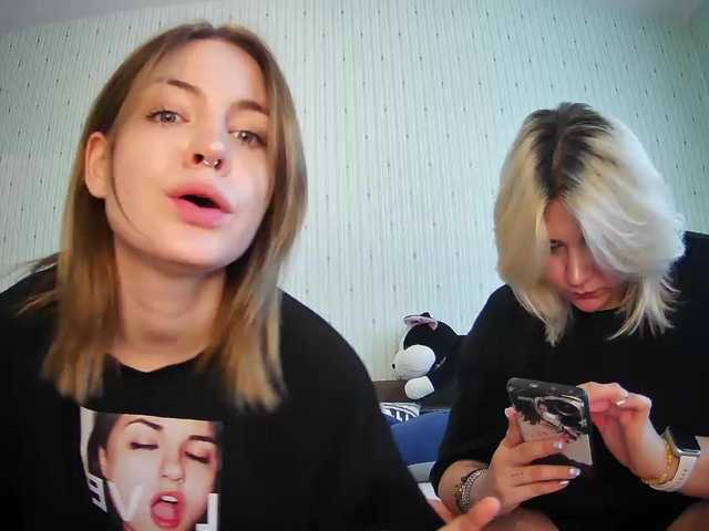 Live sex webcam photo for DoubleChris #291084336