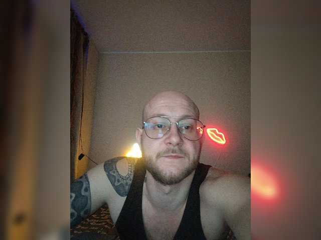 Live sex webcam photo for DoubleHeadedSnake13 #277313073