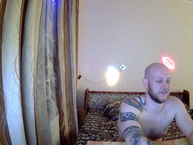 Live sex webcam photo for DoubleHeadedSnake13 #277590162