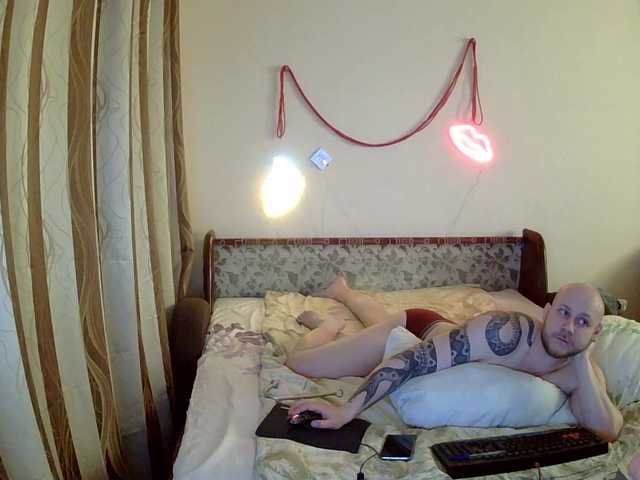 Live sex webcam photo for DoubleHeadedSnake13 #277724878