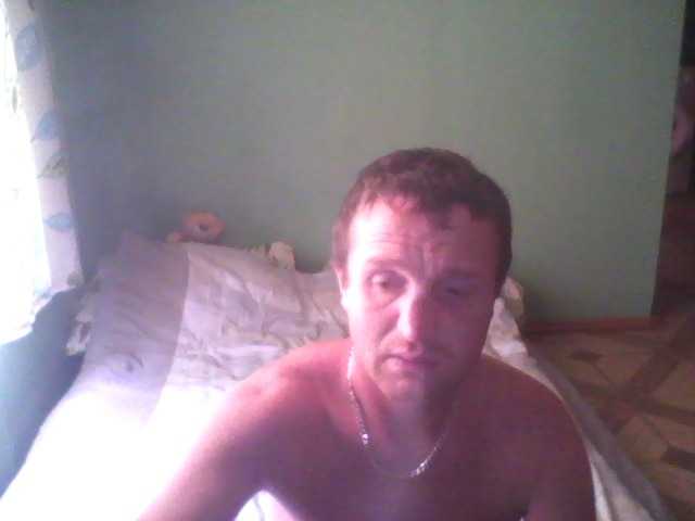 Live sex webcam photo for DoveLove37a #275741084