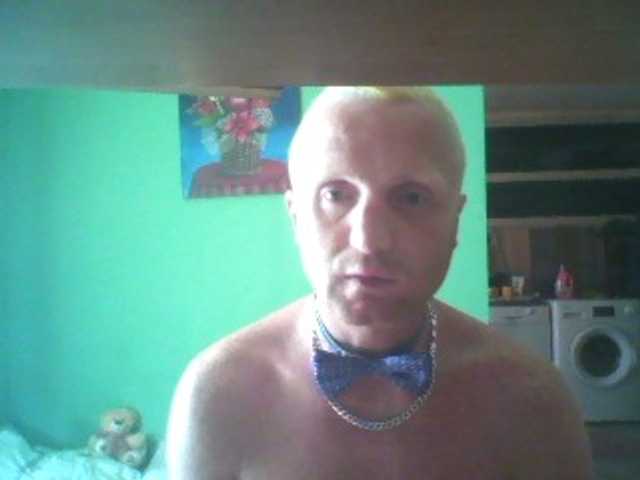 Live sex webcam photo for DoveLove37a #275859573