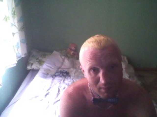 Live sex webcam photo for DoveLove37a #275864619