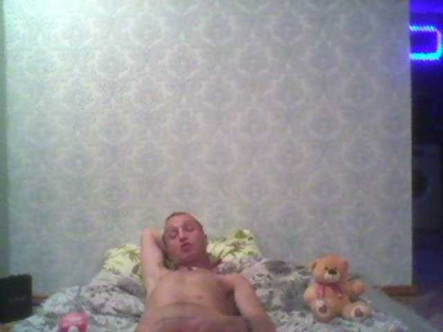 Live sex webcam photo for DoveLove37a #276535253