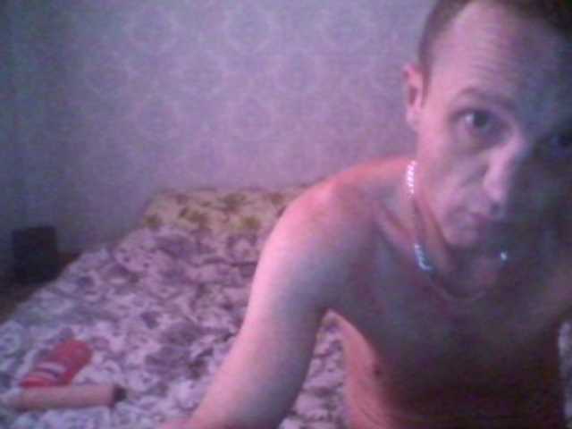 Live sex webcam photo for DoveLove37a #276537119