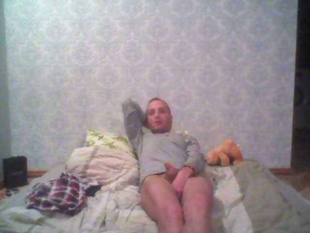 Live sex webcam photo for DoveLove37a #276542706