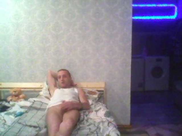 Live sex webcam photo for DoveLove37a #276584823