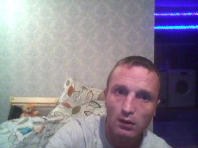 Live sex webcam photo for DoveLove37a #276585828